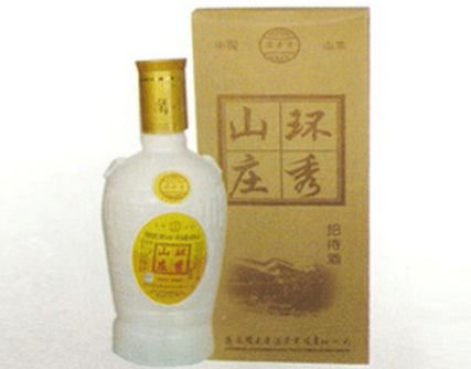 环秀山庄白酒产品图片 环秀山庄白酒店铺装修图片