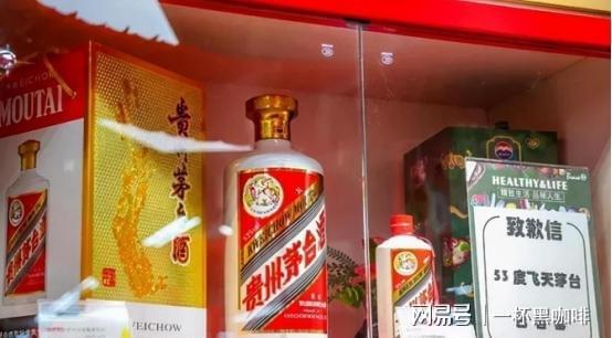 中国2000家茅台专卖店,为何难买1499飞天茅台 内部人士说出原因