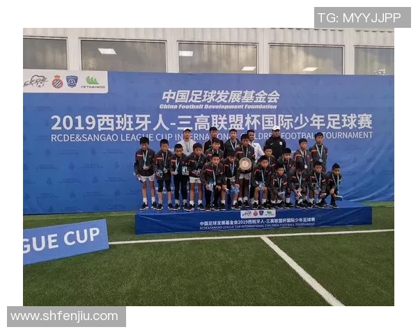 广州足球公司助力青少年发展打造足球梦想新天地