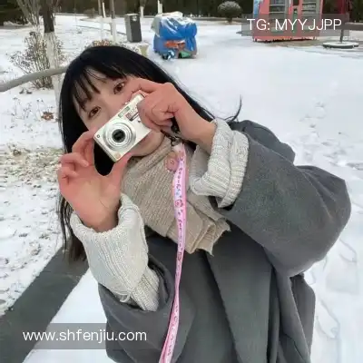 支琚笑